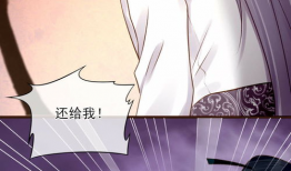 嫂子的秘密漫画,一场意外的情感冒险