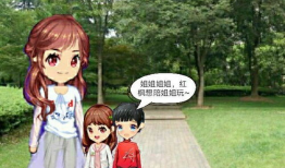 龙凤胎漫画,漫画中的温馨亲子时光