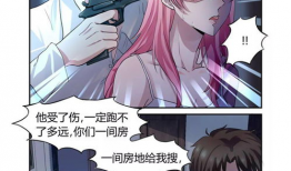 折磨漫画大全,惊悚刺激的视觉盛宴