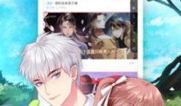 漫画无翼乌,探寻奇幻世界的神秘力量