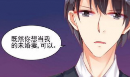 漫画苏双双,漫画中的青春旋律与成长故事