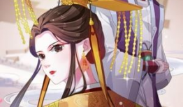 女帝漫画大全,传奇女性的奇幻征程