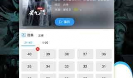 色猪短视频,趣味横生的短视频盛宴