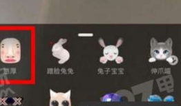 抖音短视频 憨厚,抖音短视频中的温馨治愈时刻