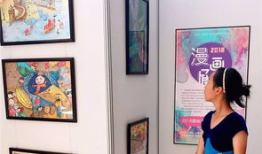 漫画展览,漫画展览中的经典与创意